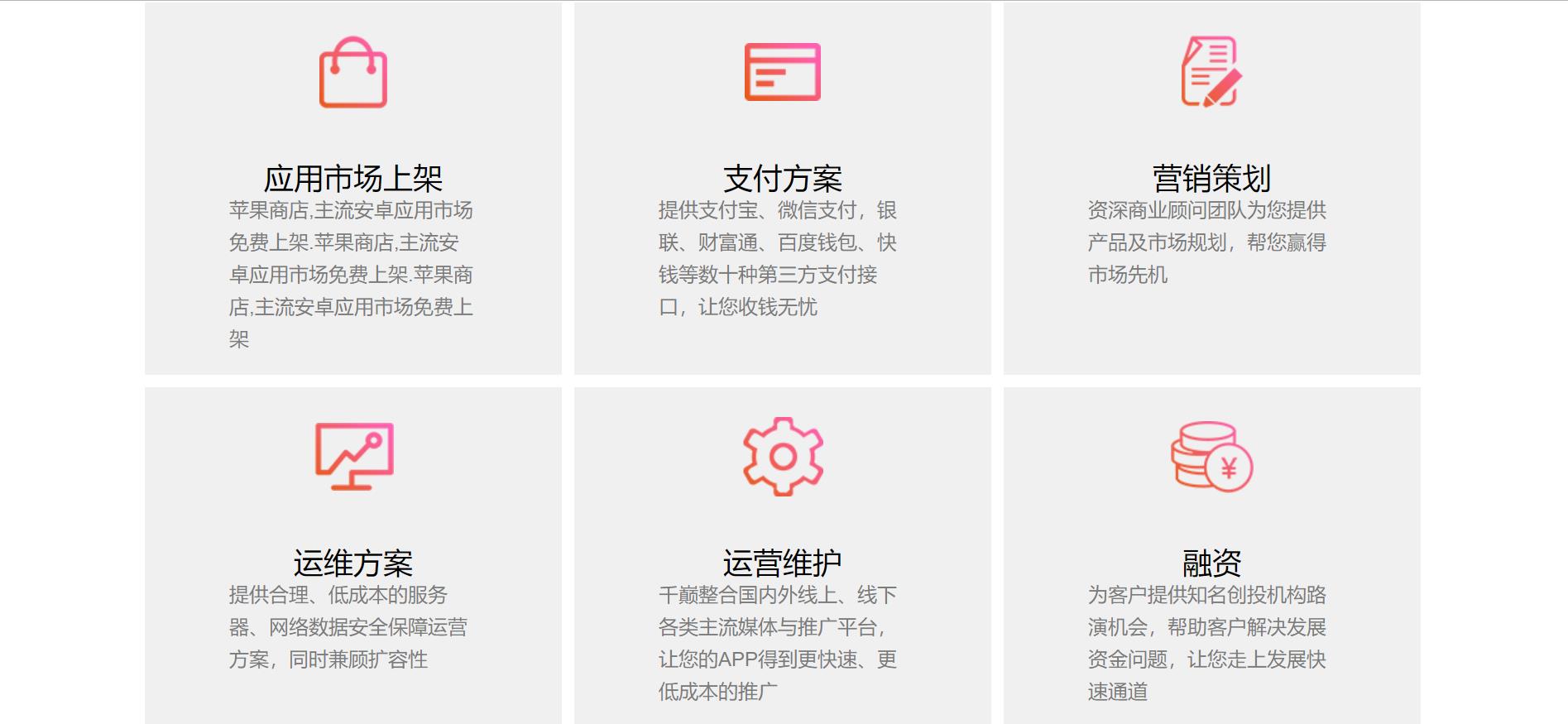 南昌千巅信息科技